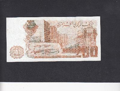 Beschrijving achterzijde: CANYON